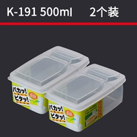 500 мл 2 Одиночный открытый K191