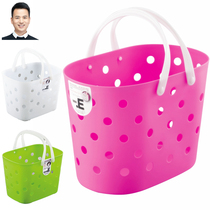 Japan Imported Handheld Bath Basket Bath bathroom Contained Basket Swimming Fitness Bath soft plastic Dirty Clothes Basket