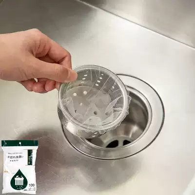 Outlet kitchen sink filter sink filter sink drain drain net bag Drain Drain Drain net pocket residue