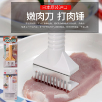 Japan imported stainless steel steak pine meat needle broken tendon meat needle pork skin inserted tender meat puncture punch meat hammer