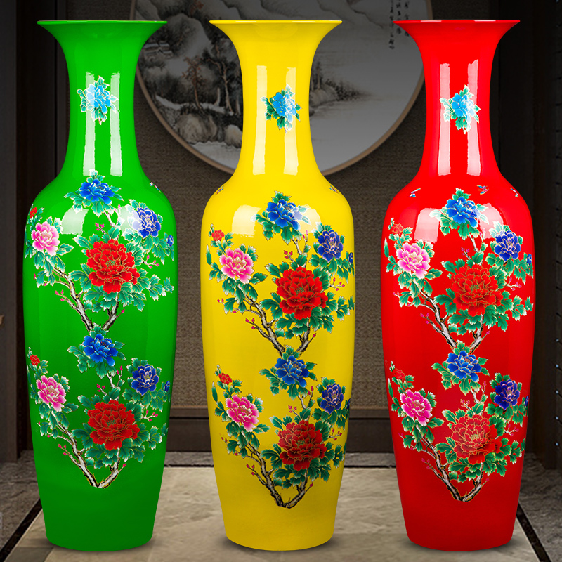 Jingdezhen ceramics red, yellow and green peony flowers blooming rich and noble floor large vase living room home decoration large ornaments