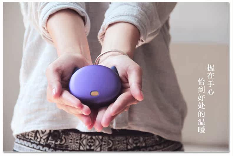 Réchauffeur USB pour les mains - Ref 416384 Image 11