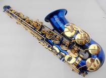 Caroline mid-tone saxophone wind down E-tone blue golden saxophone can be delivered