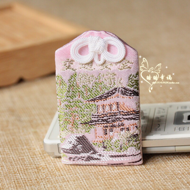 Spot Japan Silver Loft Temple Traffic Safety Access to Ping An Guardian Body Small Pendant Mobile Phone Sling