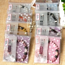 Japan Seimei Shrine Yin and Yang Division five-pointed star Bellflower Nun crystal bracelet Hand string Hanyu knot string bracelet