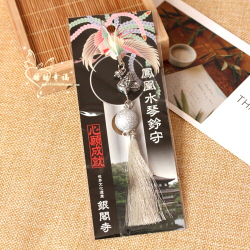 Spot Japanese Ginko Temple Phoenix Suzuka Suzuzsuzuo Aspiration Achievement Bell of the Pendant Mobile Phone Hanging Pendant
