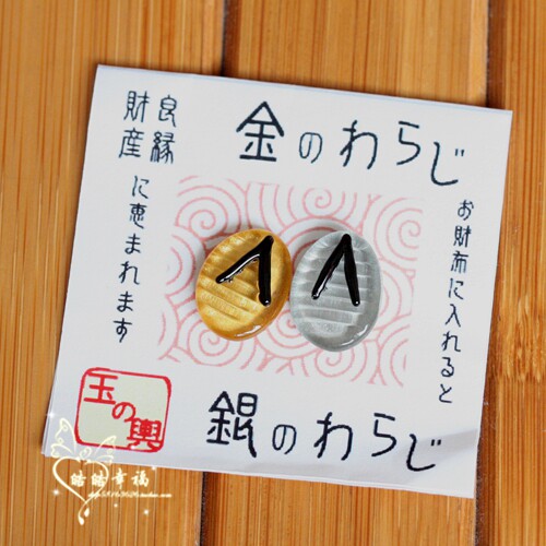 Japan Shakaraoka Temple Gold Foil Couple Lingyu Wallet Wallet Guardian Decoration