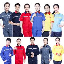 Gas station work clothes short sleeves Petrochemical gas station half-sleeve anti-static summer clothing new energy labor insurance uniforms