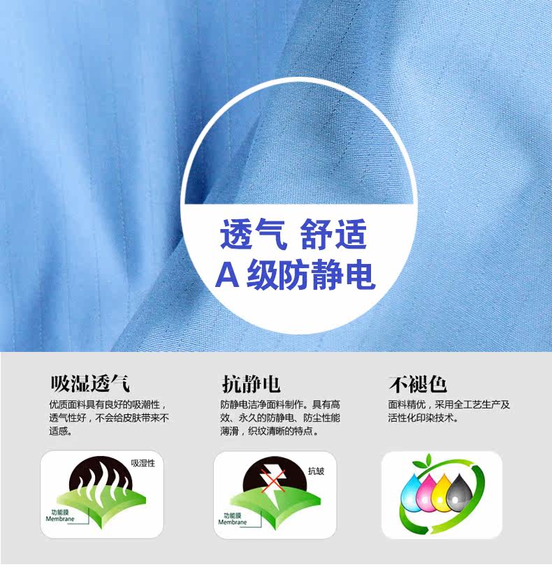 Tenue de travail en coton - Ref 1911750 Image 25