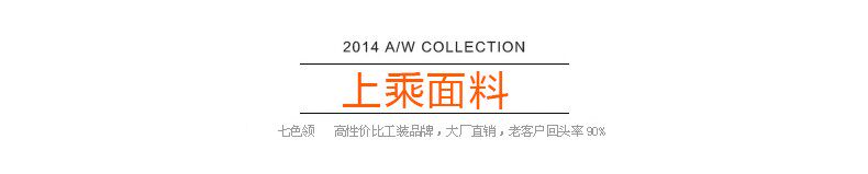 Vêtement de travail en coton - Ref 1911695 Image 26