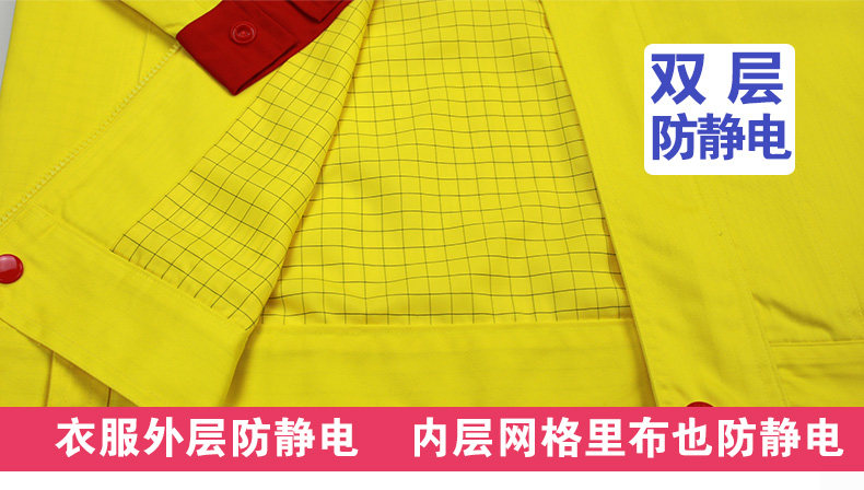 Vêtement de travail en coton - Ref 1911695 Image 30