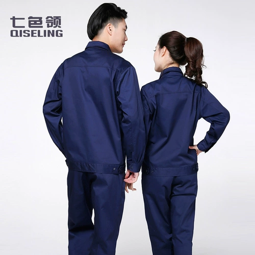 Весенний комбинезон подходит для мужчин и женщин, комплект