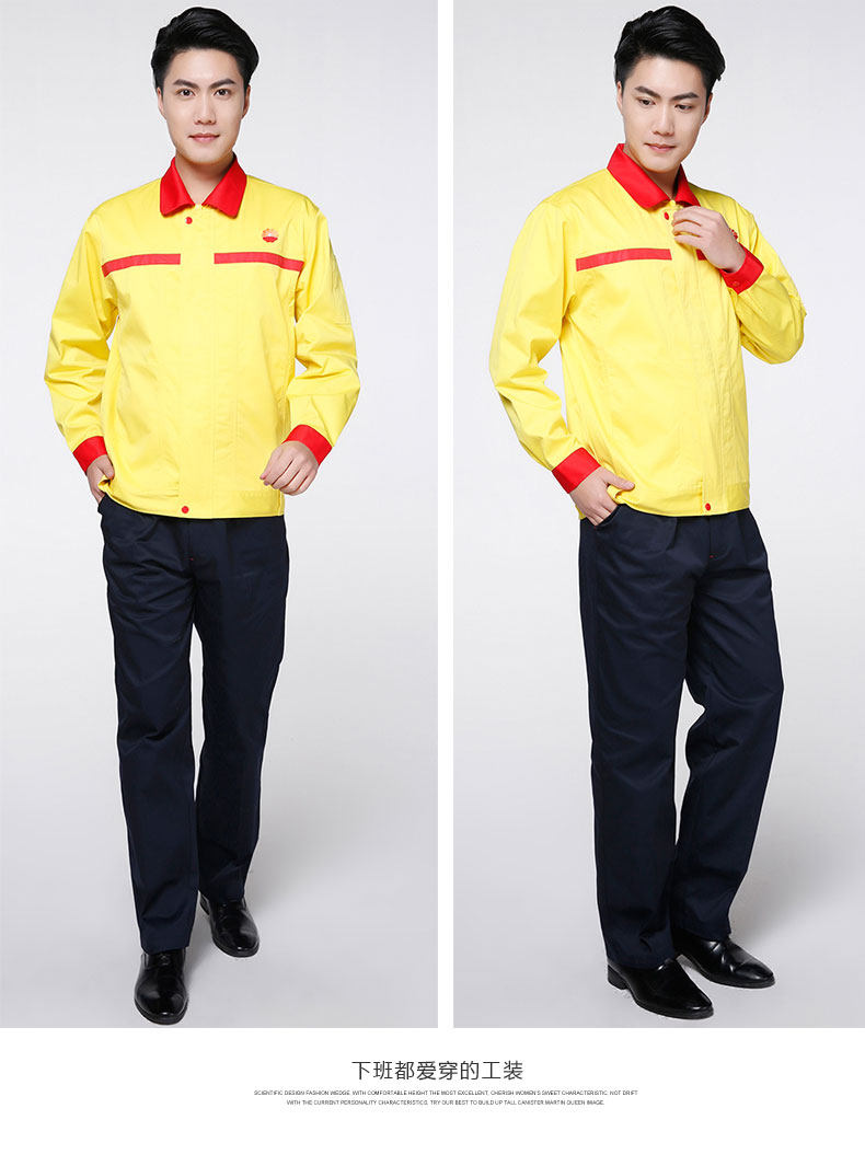 Vêtement de travail en coton - Ref 1911695 Image 45