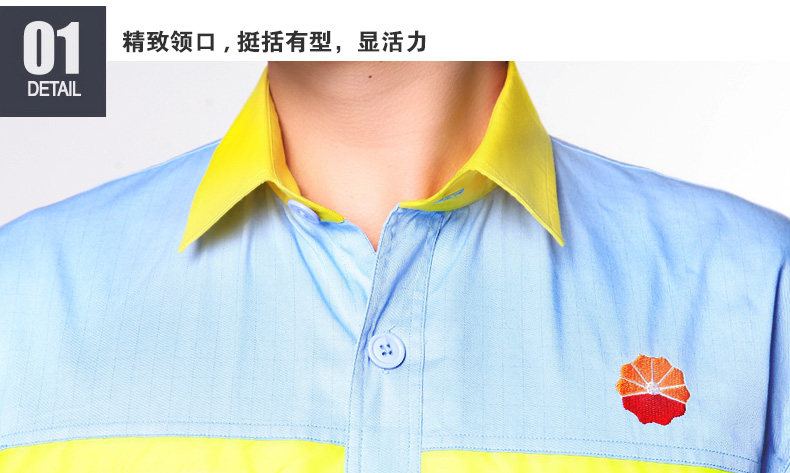 Tenue de travail en coton - Ref 1911750 Image 42