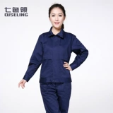 Весенний комбинезон подходит для мужчин и женщин, комплект