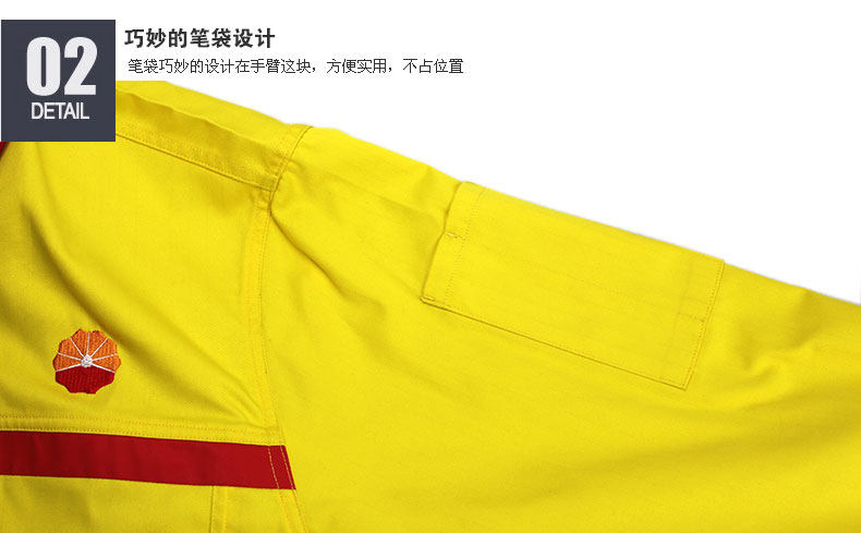 Vêtement de travail en coton - Ref 1911695 Image 50