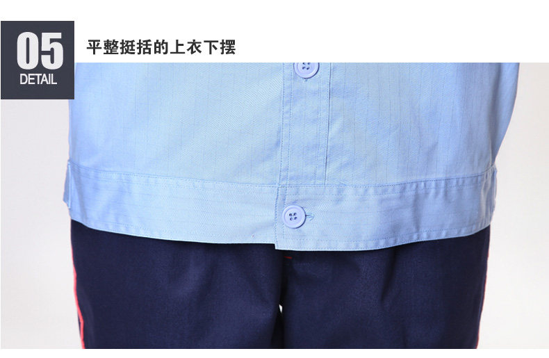 Tenue de travail en coton - Ref 1911750 Image 46