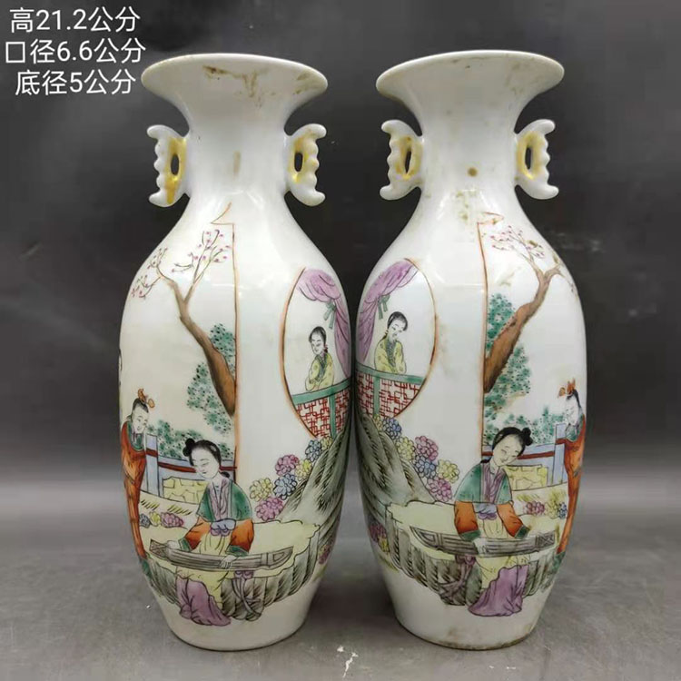 中国古美術/清時代粉彩双戟耳小瓶y301 17035[1024].jpg