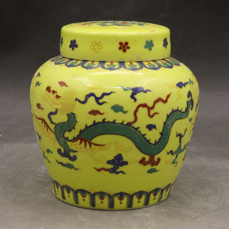 【労】中国美術　黄釉赤絵　雲龍文　蓋瓶　古玩　CLP2