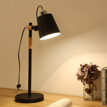 Nordic lamp bedroom bedside simple creative study desk living room eye protection learning reading remote control LED desk lamp