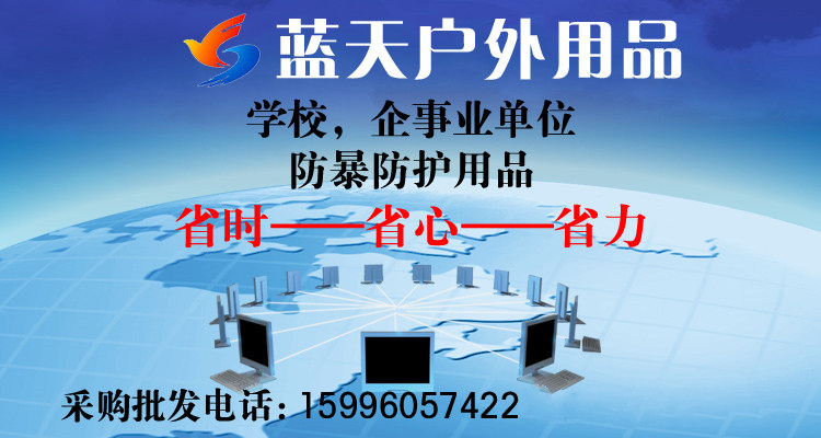 One -Stop Service Copy Copy.jpg