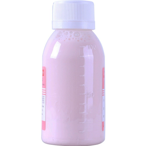 Бесплатная доставка с ватны