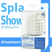 Spla Shower Headhhoe (синий)