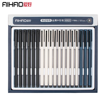 Hobby 49920 Metal Signature Pen Exam Special Metal Middle Pen 0 5mm 5mm Black Subwarhead Full