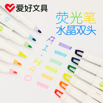 Hobby Crystal Head Windows Fluorescent Pen Double Head 6 Color Fluorescent Marker Pen Students Color Pen with Candy Color Mark