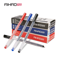 Hobby stationery gel pen 8761 water pen signature pen red blue black 0 5 full needle tube pen