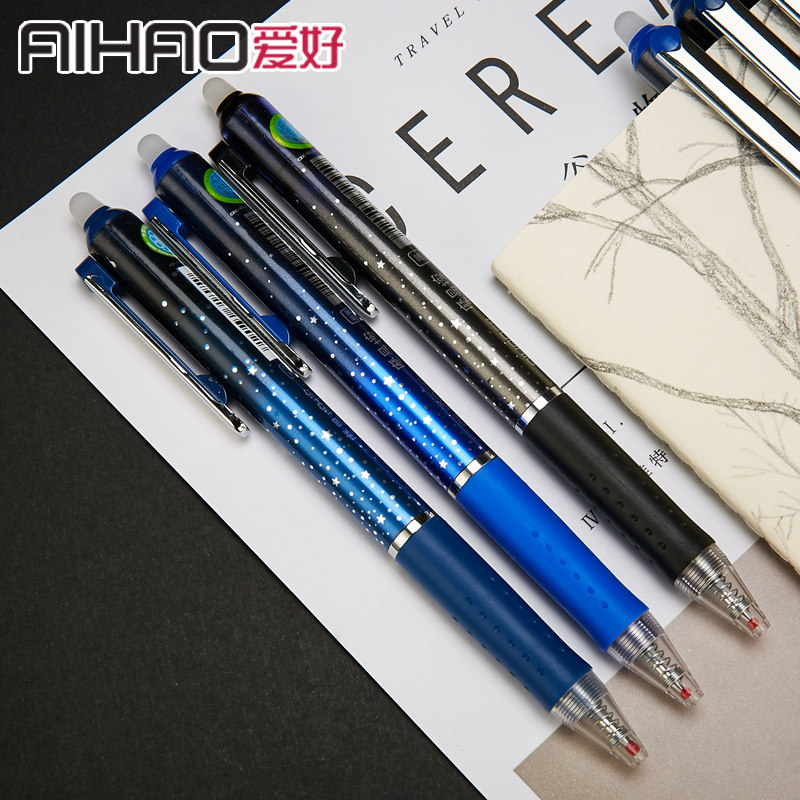 Hobby 48011 Press friction and easy-to-erase neutral pen spring press grinding magic and easy-to-erase water pen 05 bullet crystal blue