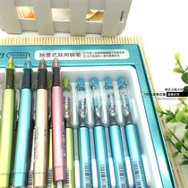 Hobby 202503 Ink cool student pen piston ink-pumping pocket-changing dual-use pen fine nib 12 pcs