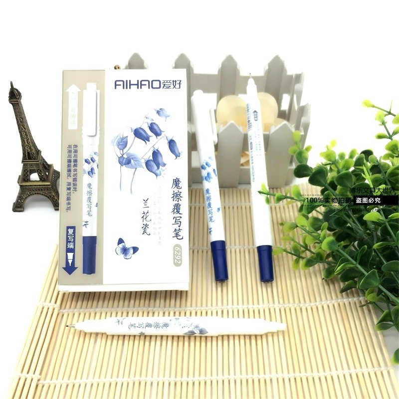 Likes stationery 6292 orchid porcelain grinding magic erasable blue cover double-headed magic pen large capacity 12