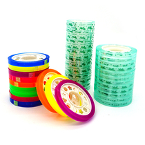 Student tape Paste the wrong question to correct the wrong sticky word Color transparent stationery Paste the wrong question width to correct the wrong tape 2 get 1 free