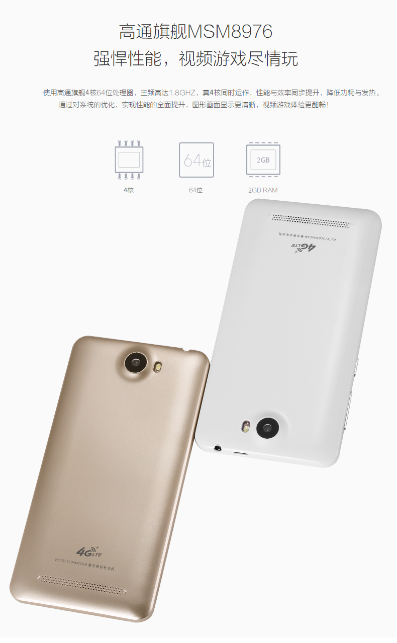 MuTuCu / Xylitol M2 Điện thoại di động Android thông minh 4G Thẻ kép Dual Standby Slim Sinh viên nam và nữ samsung a10s giá bao nhiều