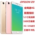 Điện thoại thông minh màn hình lớn siêu mỏng OPSSON V8 mở khóa sinh viên 5,5 inch đầy đủ Netcom mobile 4G Điện thoại di động