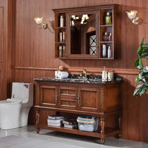 Cabinet American Red Oak Bath Cabinet Ground Style Wash Terrace Toilet Solid Wood Marble Wash Face Wash Basin Cabinet Combination