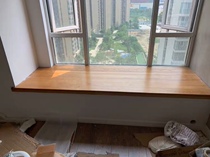 Window Sill Board Wood Solid Wood Custom Floating Window Sill Panel Log Wrapping Edge Profiled Black Walnuts Wood Board Waterloo Book To Do