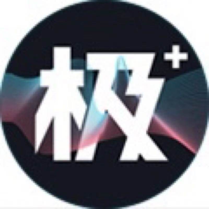峰极云3D可视化的LOGO
