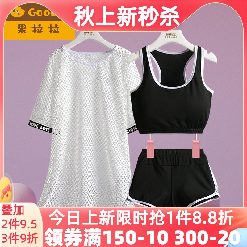 Parent-child swimsuit suit children 2022 summer new middle-aged children and girls two-piece sunscreen three-piece swimsuit