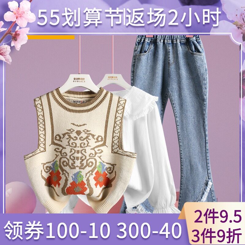 Girl Suit Little Girl Foreign Pie Trendy Children Suit Knit Horse Chia White Shirt Three Sets 2022 Spring Swing
