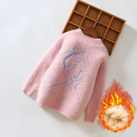 Флисовая двусторонная плюшевая тесла, увеличенная толщина