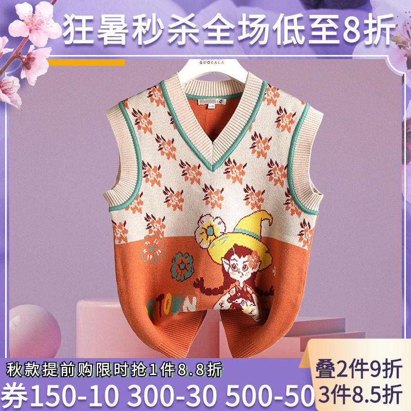 Little girl jacquard-knitted sweatshirt waistcoat girl outside wearing 2022 spring and autumn children's female baby vest Marclamping winter