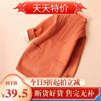 Pick up missed girl sweaters garnter thickened autumn and winter children high collar set head male baby knit undershirt