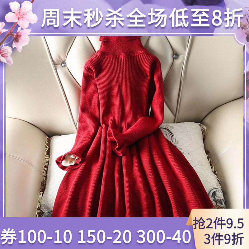 Girl's sweater dress with long version of the knitted sweatshirt to thicken 2021 new baby Children's autumn and winter dress the ocean wave