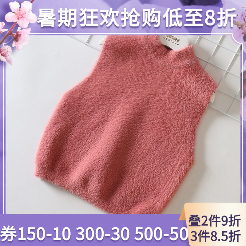 Girl's waistcoat for children 2021 Spring and autumn dress female baby outside wearing knitwear sweater vest waistcoat head winter