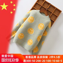 Girls sweater mink velvet pullover autumn and winter clothes plus velvet thickened 2021 new childrens clothes in big childrens baby foreign gas