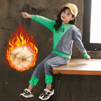 Осень и зима плюс Velvet Logra Version