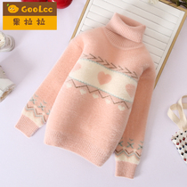 Girl sweaters Garnard thickened 2021 Autumn loaded with new children Yangqi female baby hooded cardiovert jersey undershirt winter