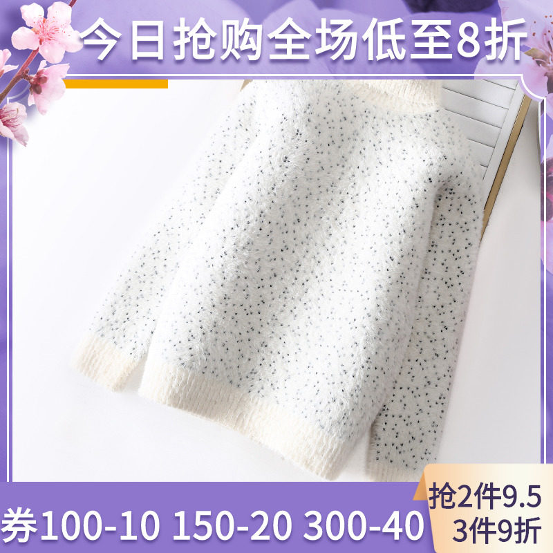 Girl Ferret Fur Coat High Collar Sleeve Head 2021 Autumn Winter New Children Plus Suede Thickened Baby Beating the undershirt